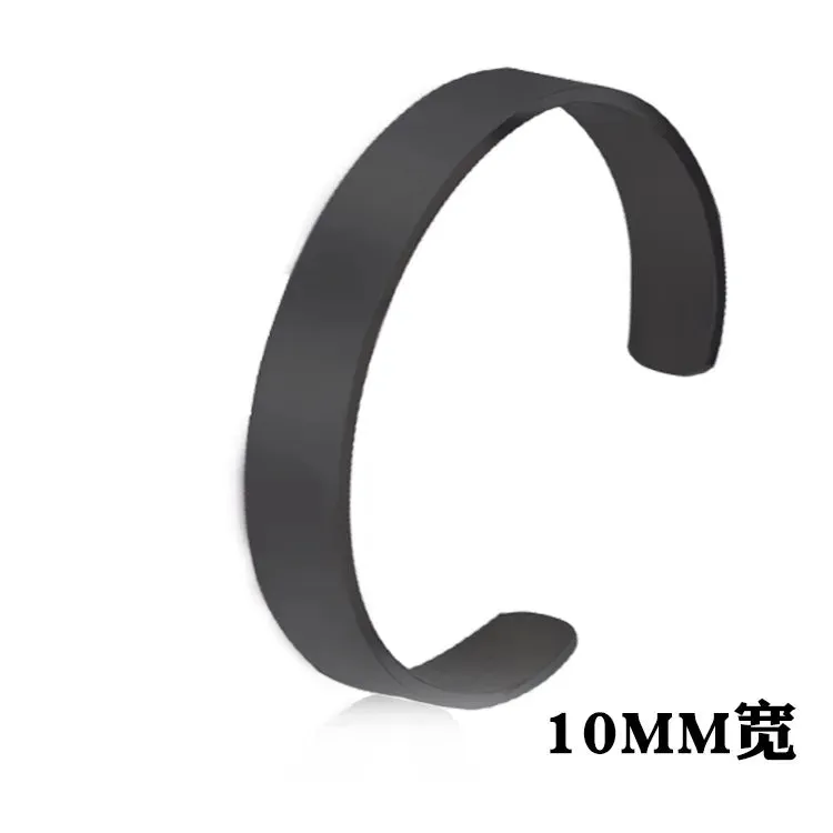 Classic Simple Open Adjustable Glossy Stainless Steel Bracelet