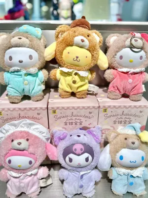 Kawaii Blind Box Plush Caramel Doll Plush Pendants