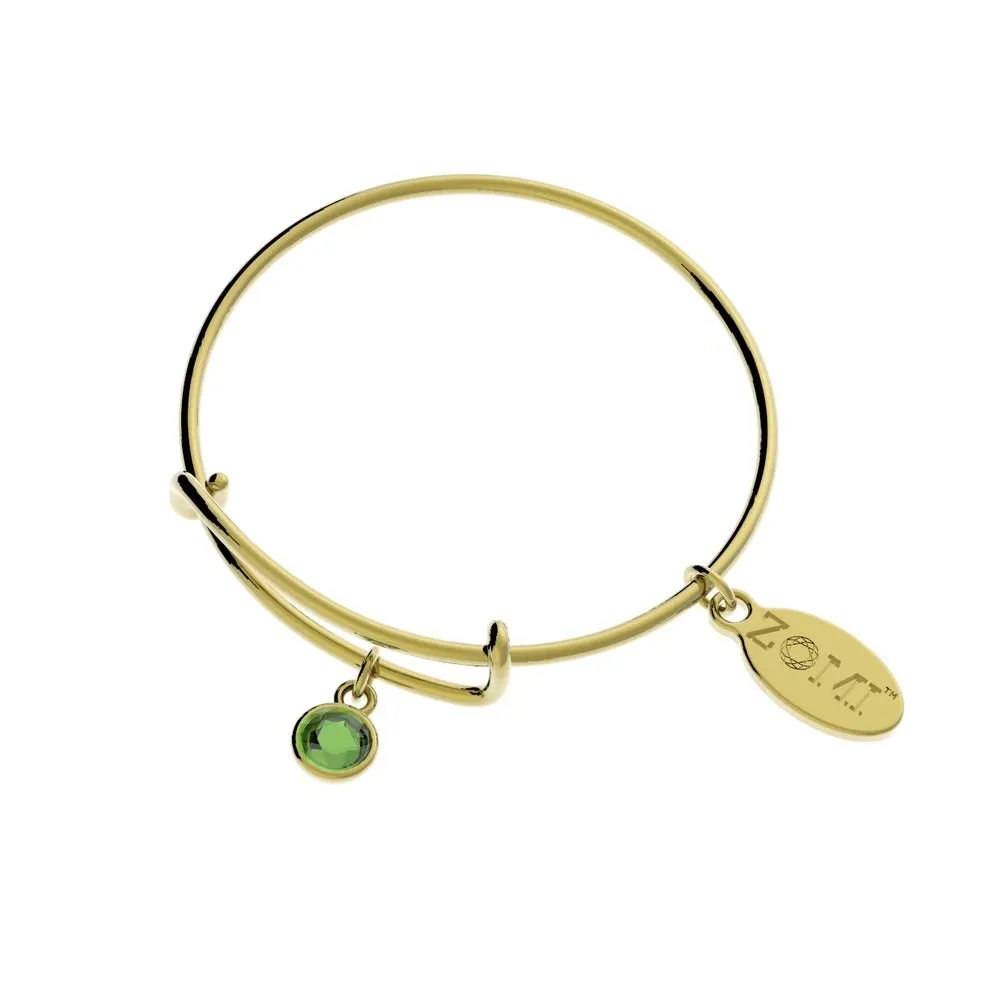 Kids Gold Birthstone Bracelets