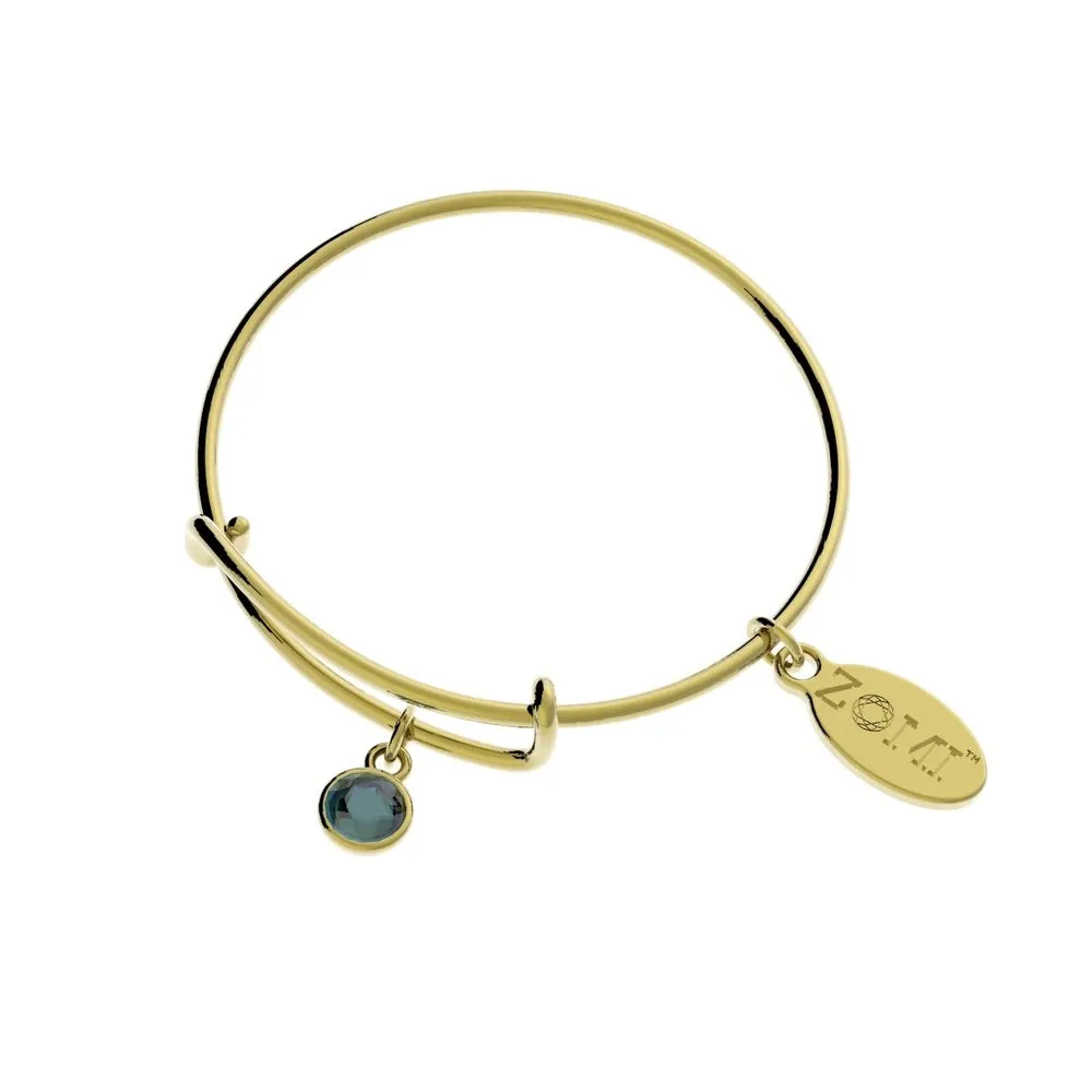 Kids Gold Birthstone Bracelets