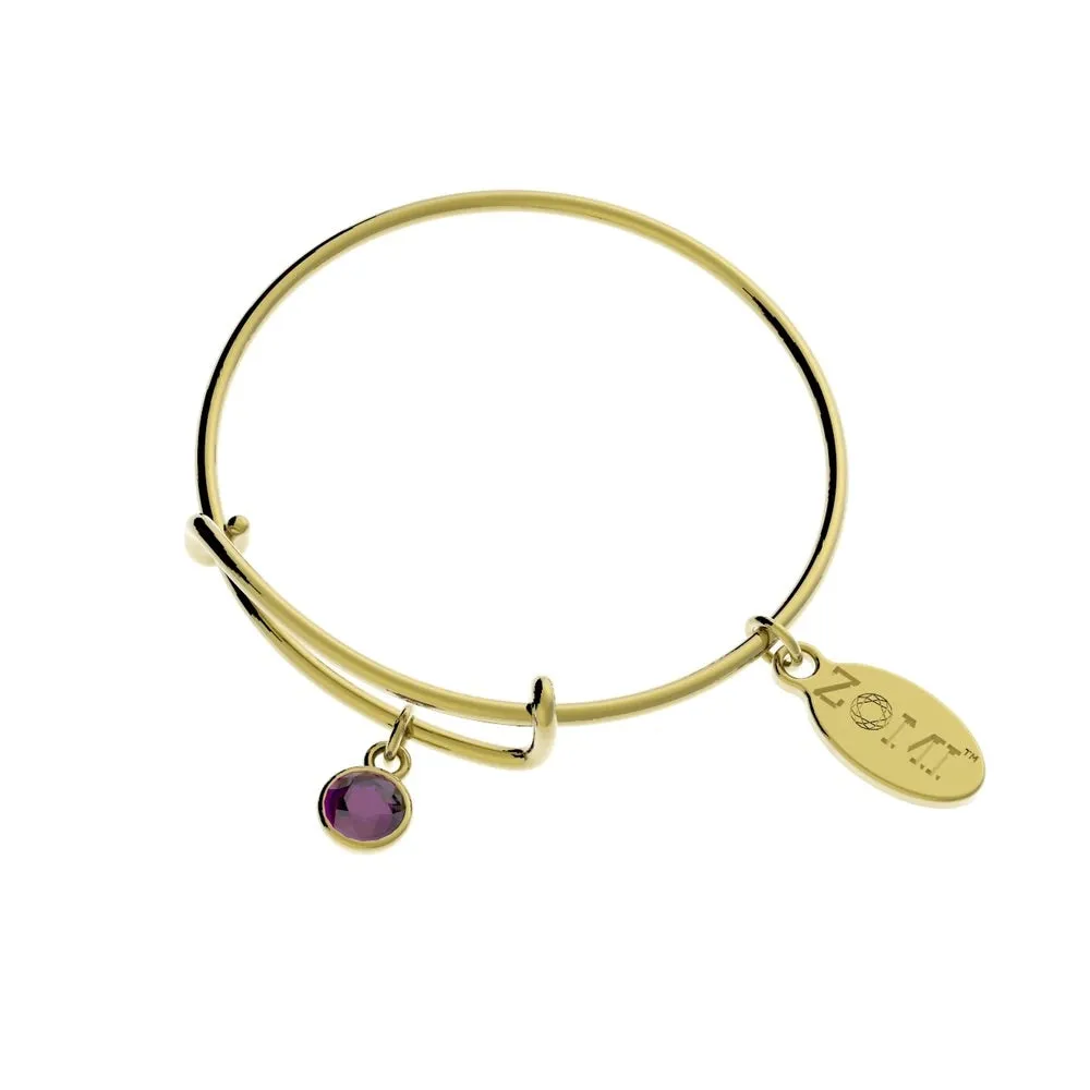 Kids Gold Birthstone Bracelets