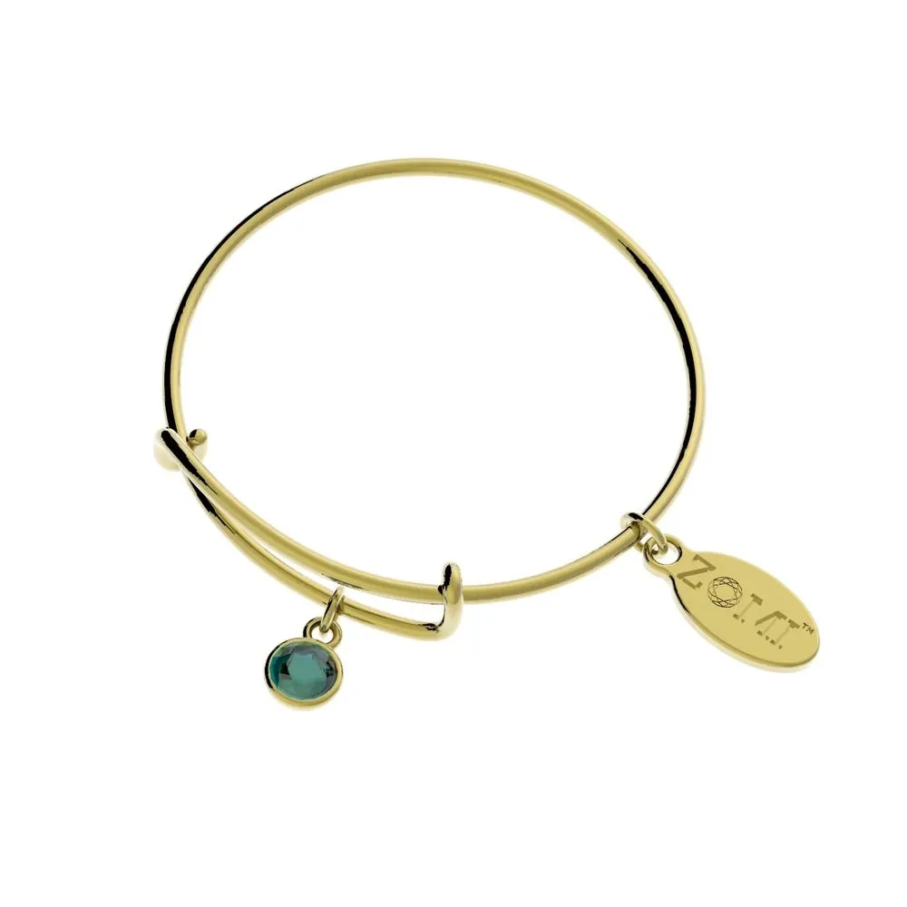 Kids Gold Birthstone Bracelets